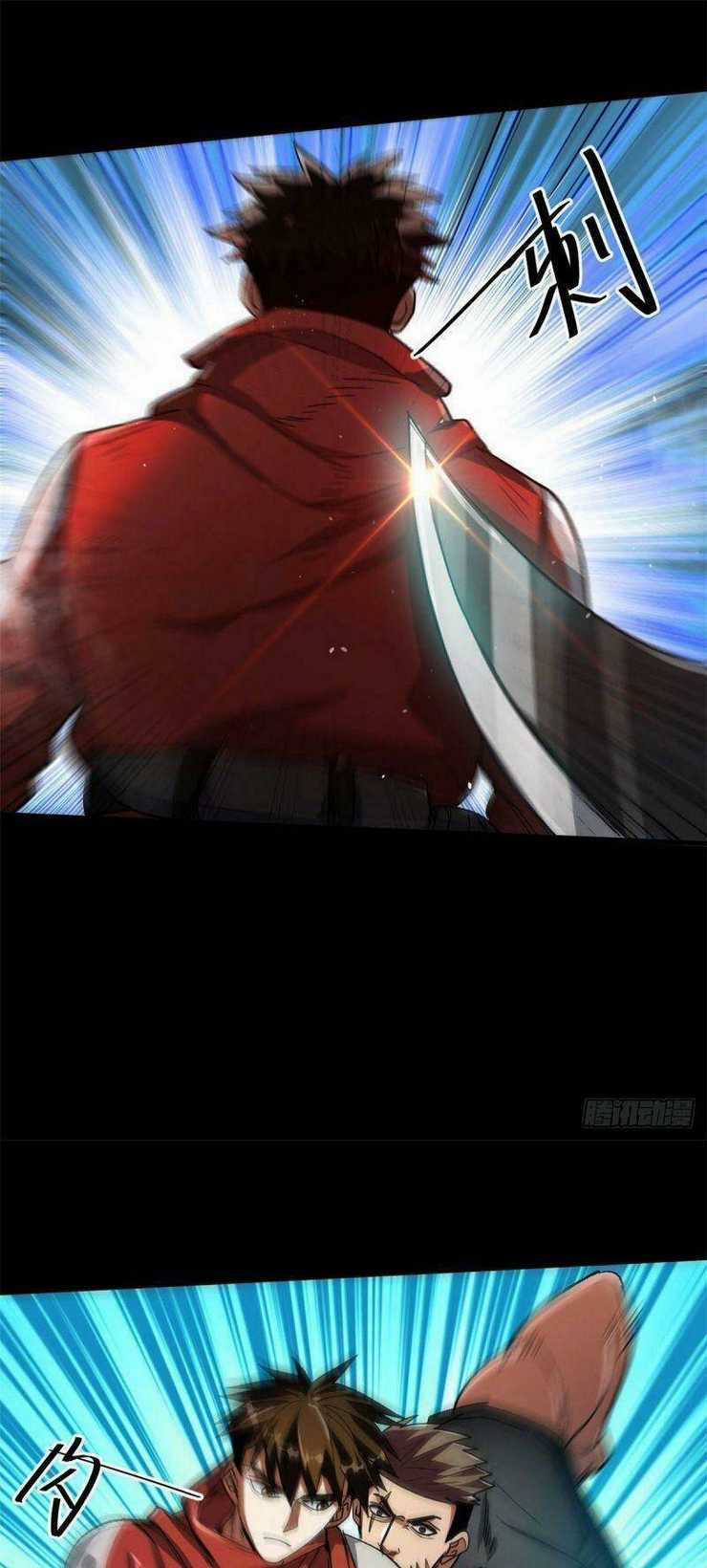 Luân Bàn Thế Giới - Chapter 40 - Trang 32