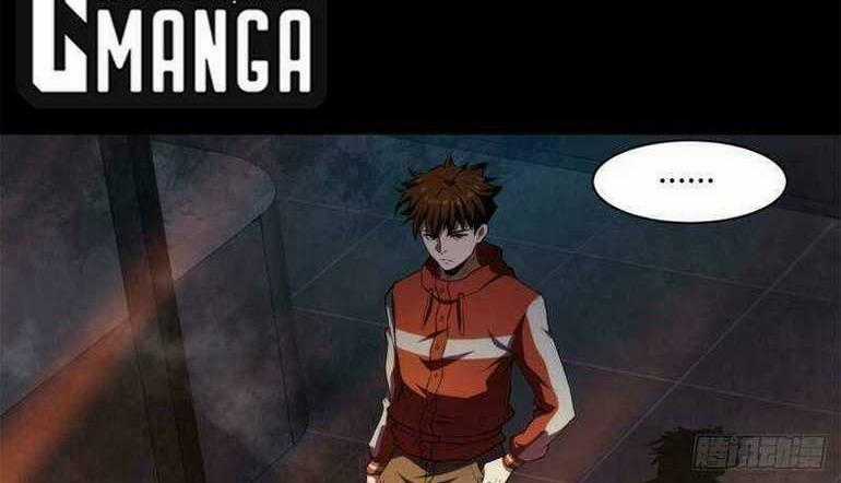 Luân Bàn Thế Giới - Chapter 41 - Trang 1