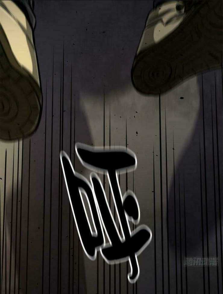 Luân Bàn Thế Giới - Chapter 43 - Trang 49