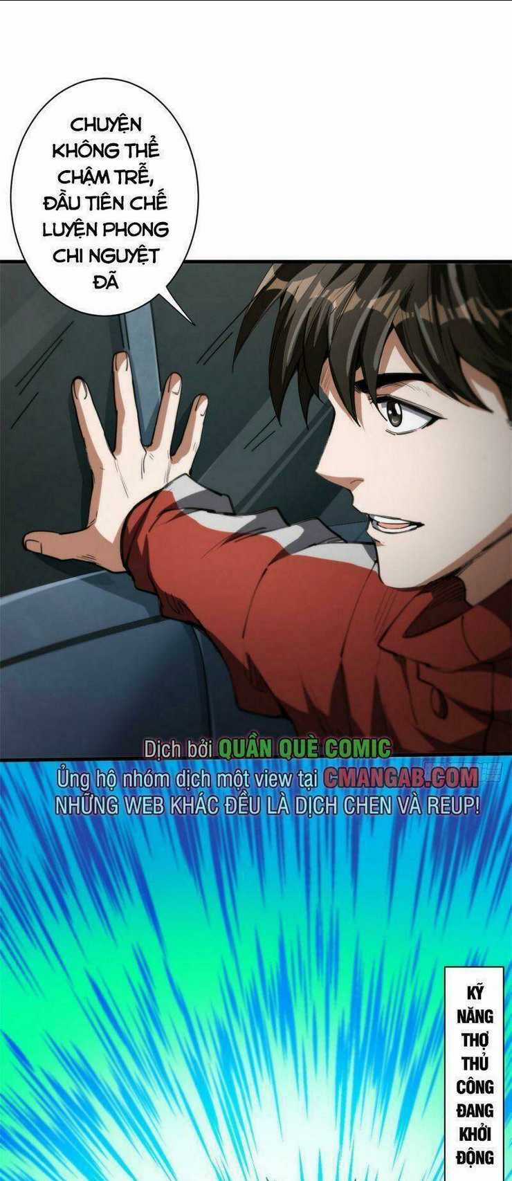 Luân Bàn Thế Giới - Chapter 45 - Trang 17