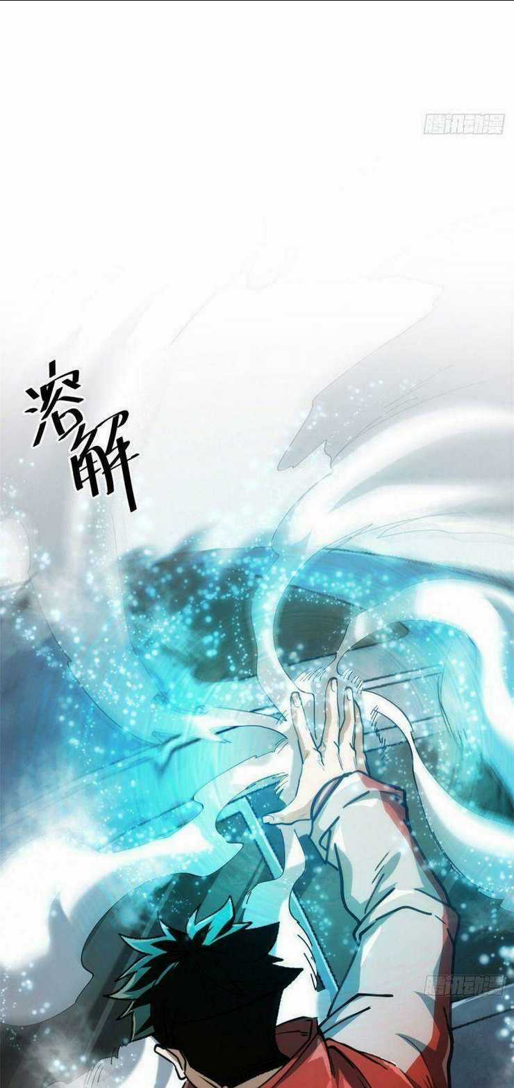 Luân Bàn Thế Giới - Chapter 45 - Trang 19