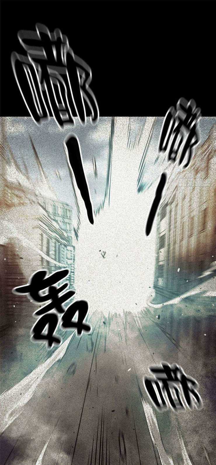 Luân Bàn Thế Giới - Chapter 46 - Trang 30