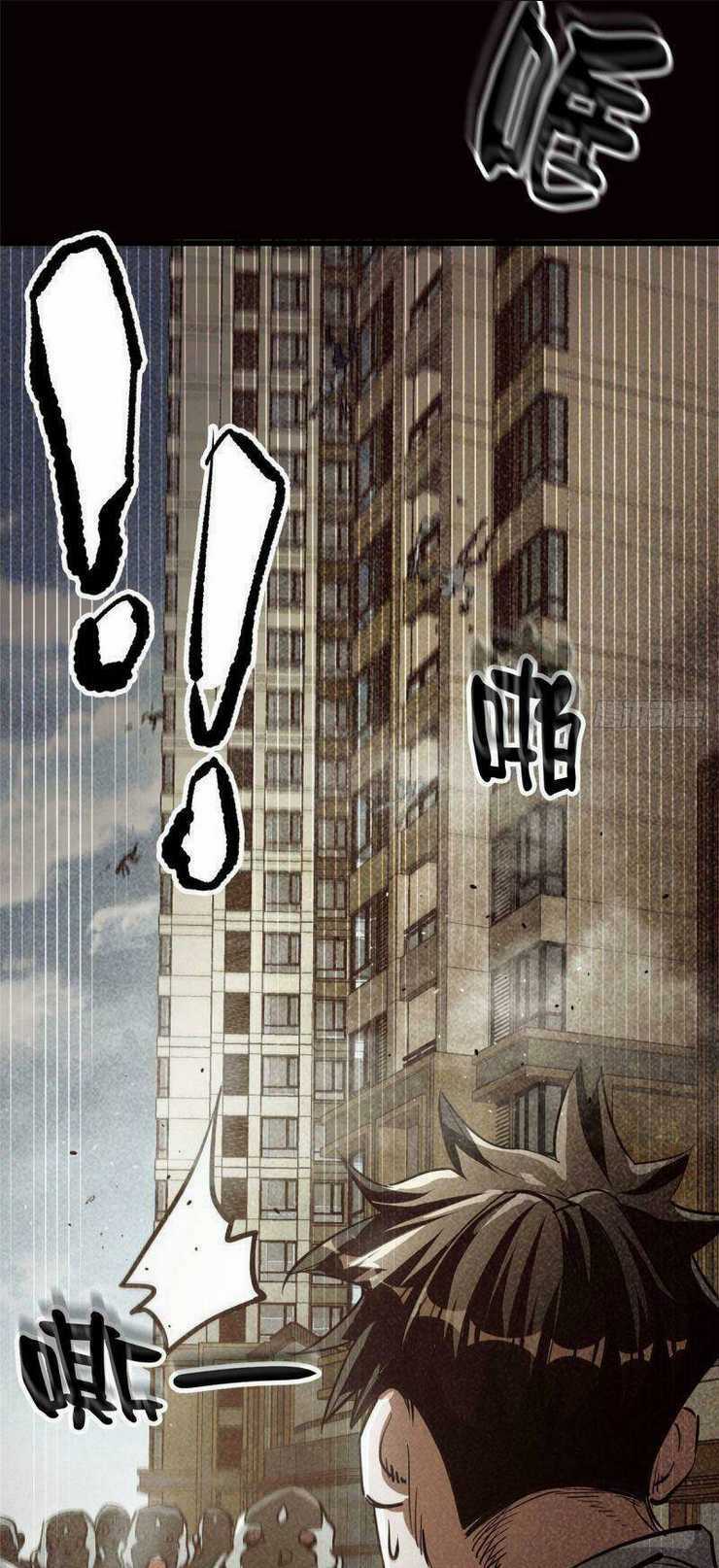 Luân Bàn Thế Giới - Chapter 46 - Trang 34