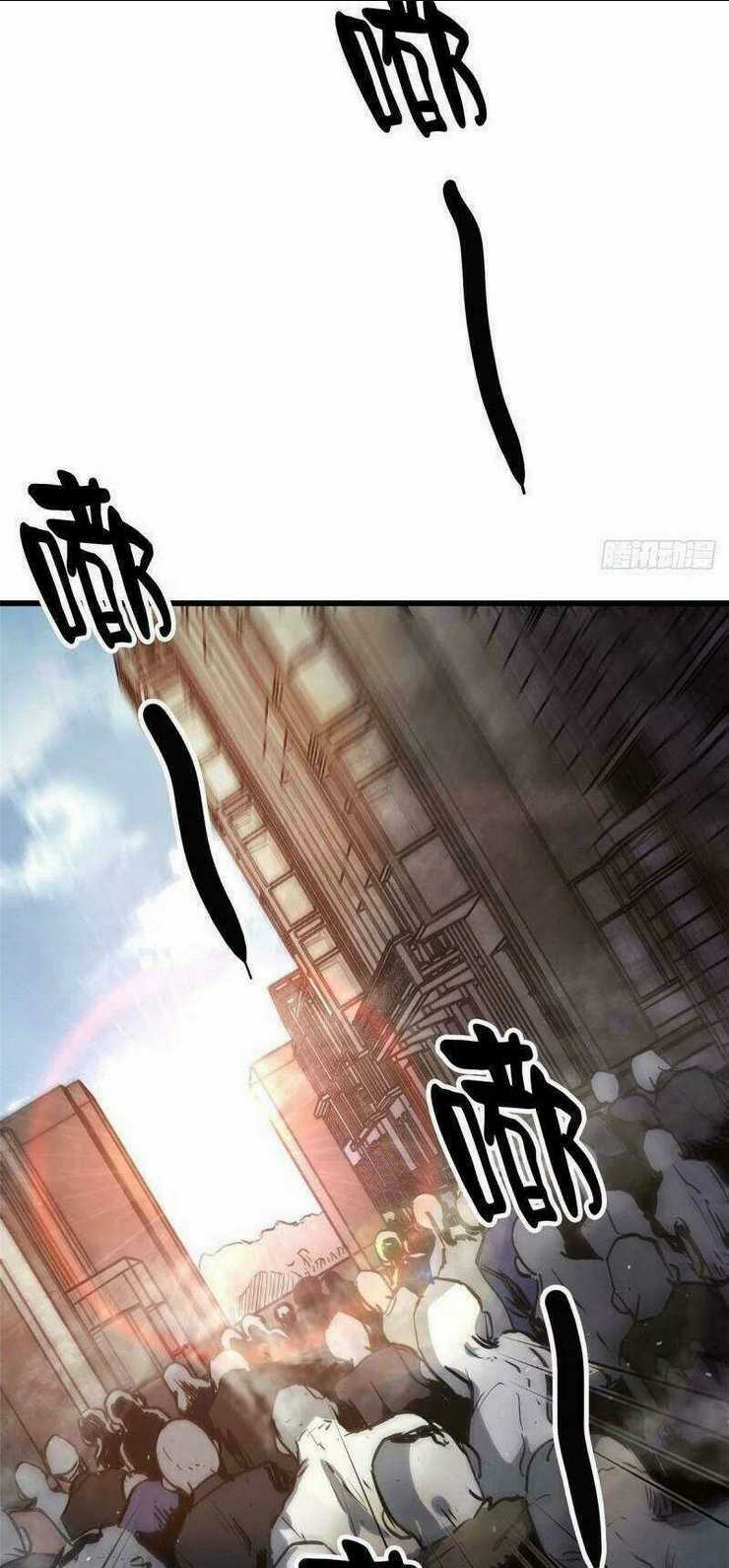 Luân Bàn Thế Giới - Chapter 48 - Trang 2