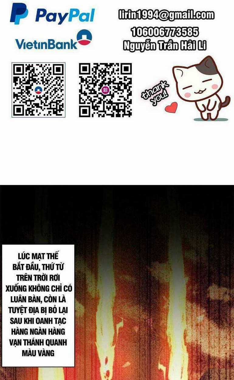 Luân Bàn Thế Giới - Chapter 49 - Trang 1