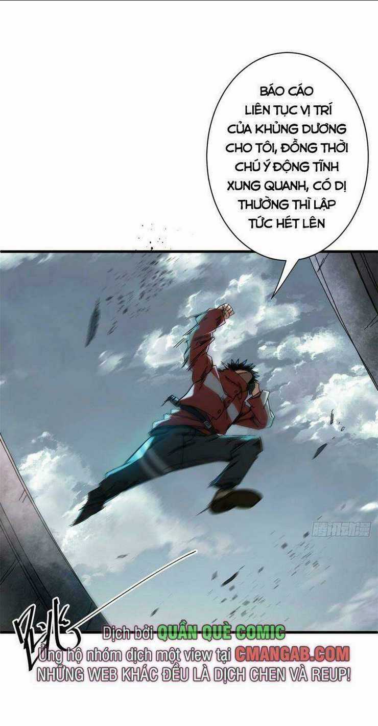 Luân Bàn Thế Giới - Chapter 49 - Trang 21