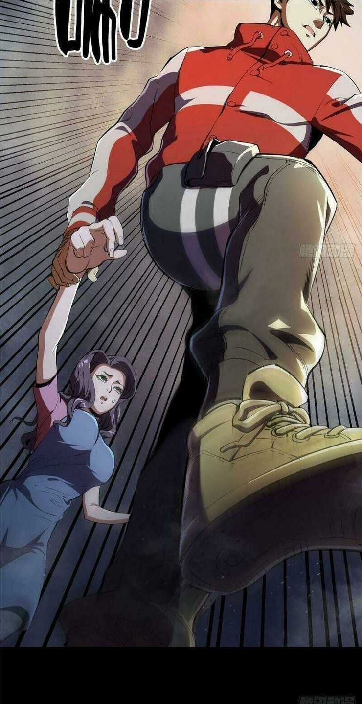 Luân Bàn Thế Giới - Chapter 5 - Trang 23