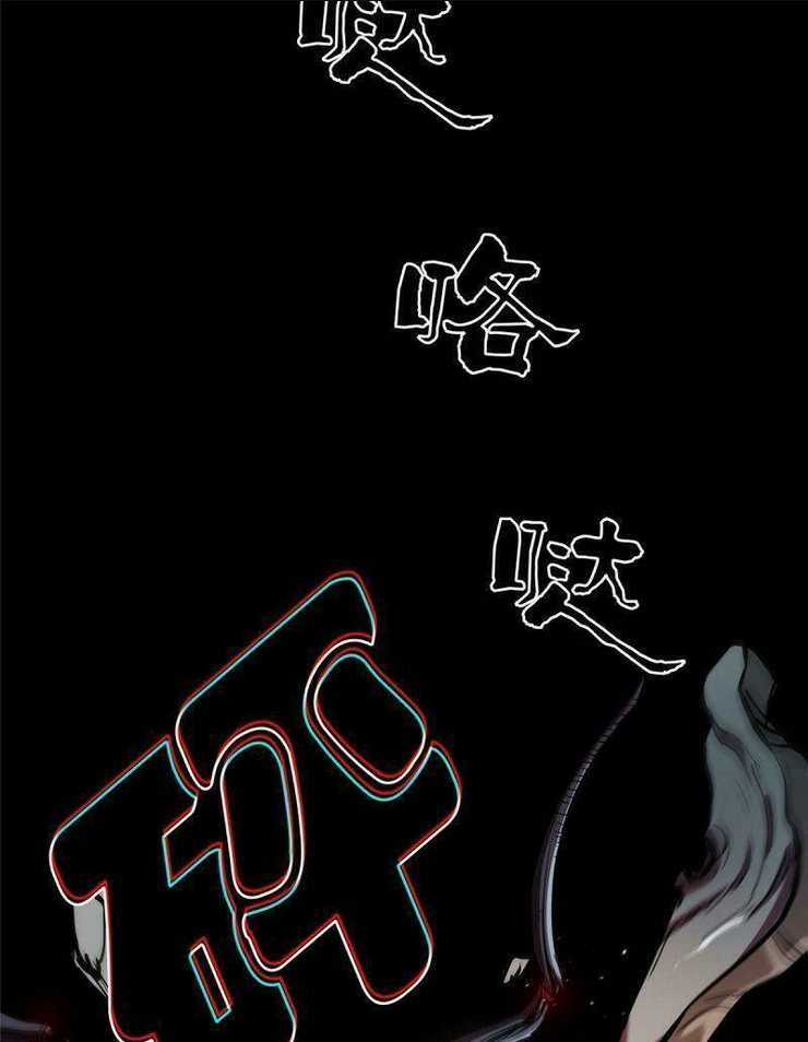 Luân Bàn Thế Giới - Chapter 5 - Trang 29