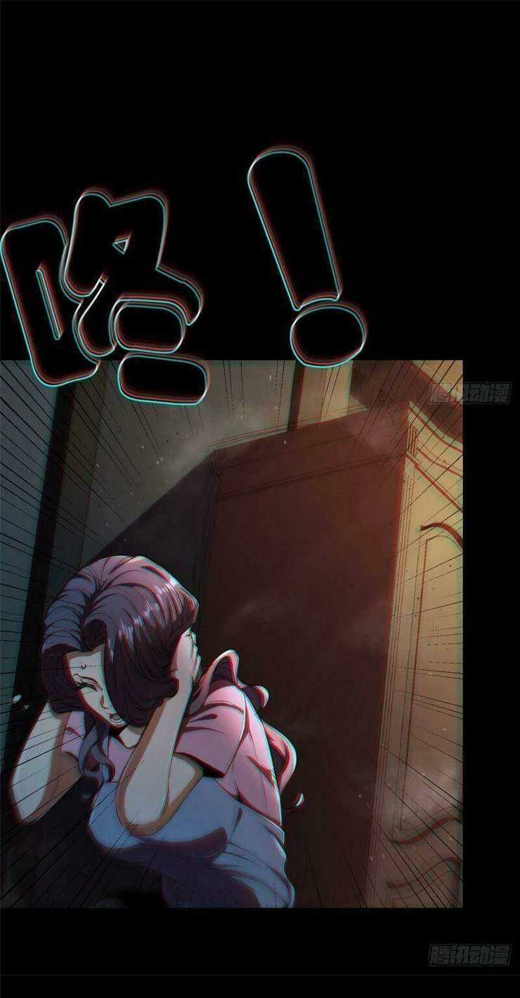 Luân Bàn Thế Giới - Chapter 5 - Trang 38