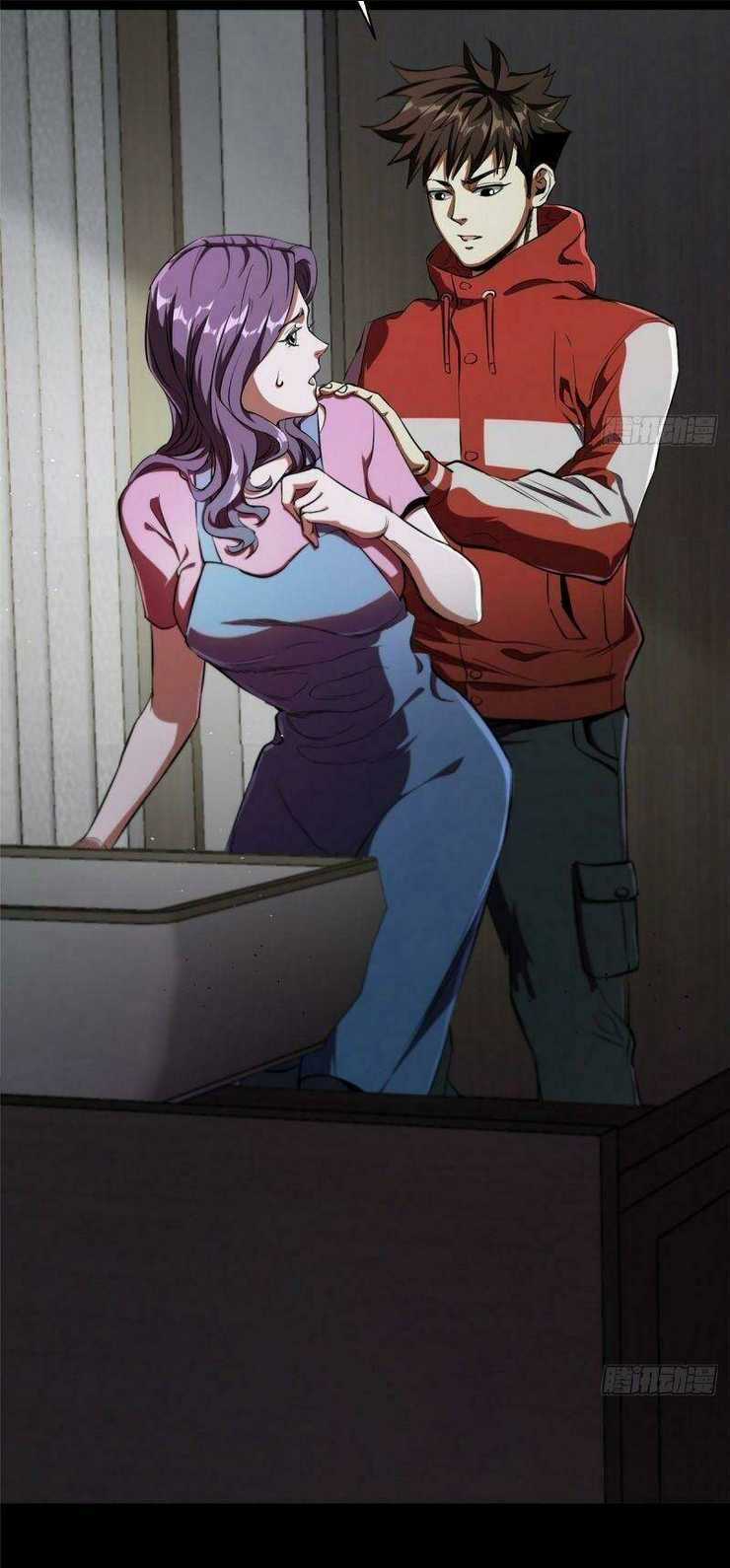 Luân Bàn Thế Giới - Chapter 5 - Trang 44