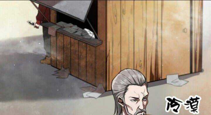 Luân Bàn Thế Giới - Chapter 53 - Trang 84