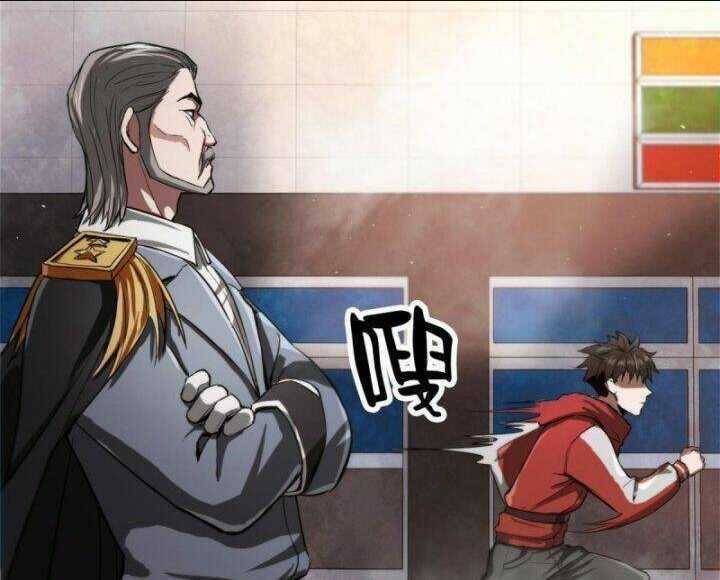 Luân Bàn Thế Giới - Chapter 53 - Trang 90