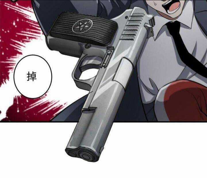 Luân Bàn Thế Giới - Chapter 54 - Trang 103