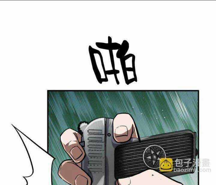 Luân Bàn Thế Giới - Chapter 54 - Trang 104