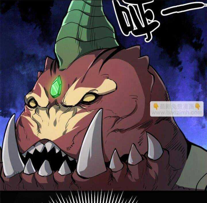 Luân Bàn Thế Giới - Chapter 54 - Trang 19