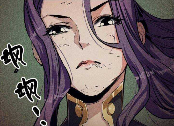 Luân Bàn Thế Giới - Chapter 54 - Trang 28