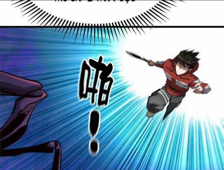 Luân Bàn Thế Giới - Chapter 54 - Trang 34