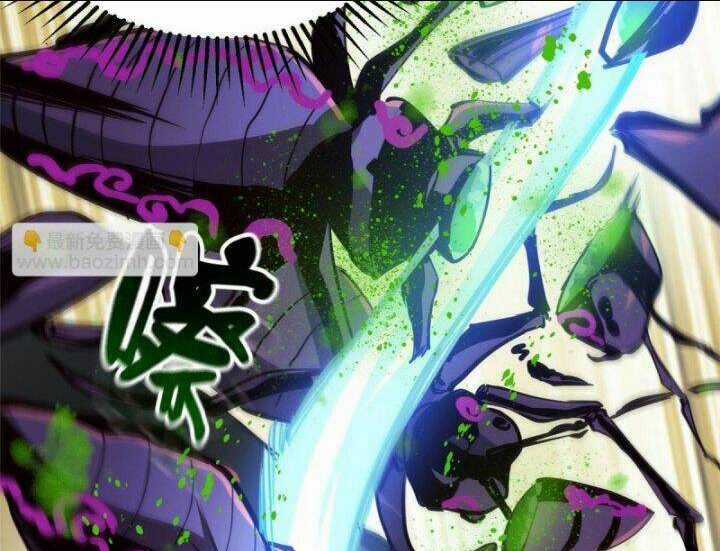 Luân Bàn Thế Giới - Chapter 54 - Trang 38