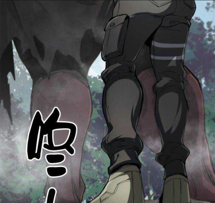 Luân Bàn Thế Giới - Chapter 54 - Trang 50