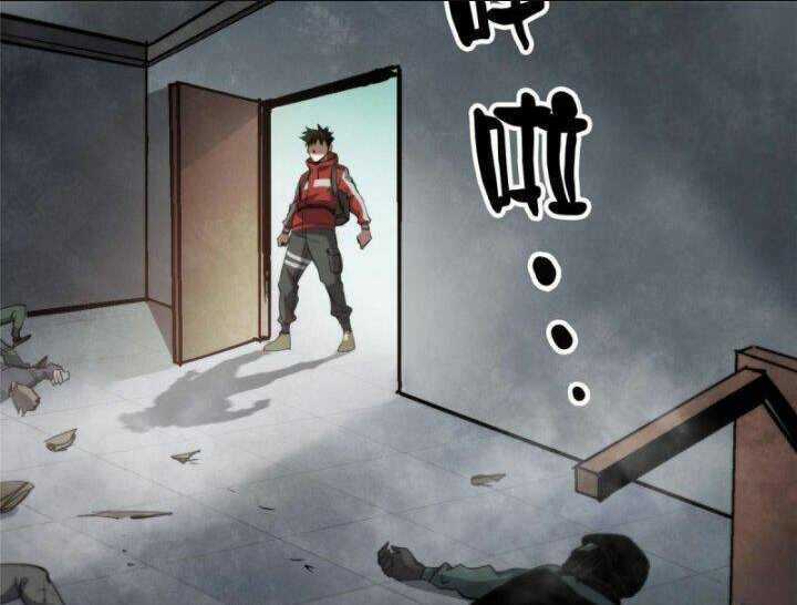 Luân Bàn Thế Giới - Chapter 54 - Trang 54