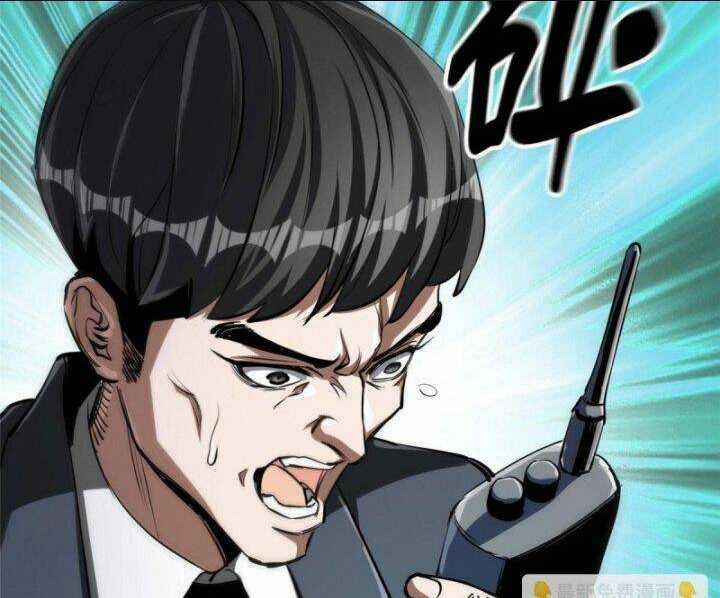 Luân Bàn Thế Giới - Chapter 54 - Trang 70