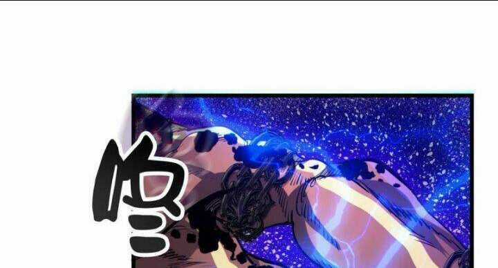 Luân Bàn Thế Giới - Chapter 54 - Trang 8