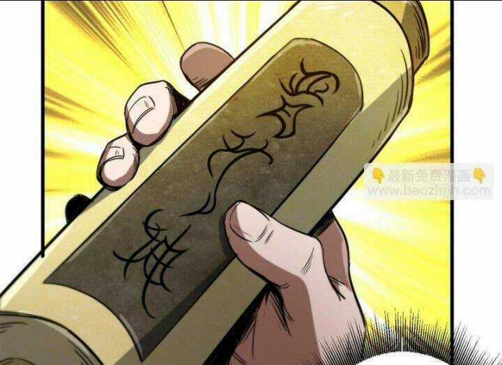 Luân Bàn Thế Giới - Chapter 55 - Trang 82