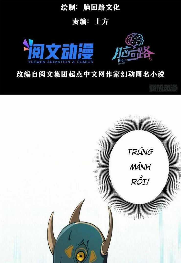 Luân Bàn Thế Giới - Chapter 58 - Trang 4