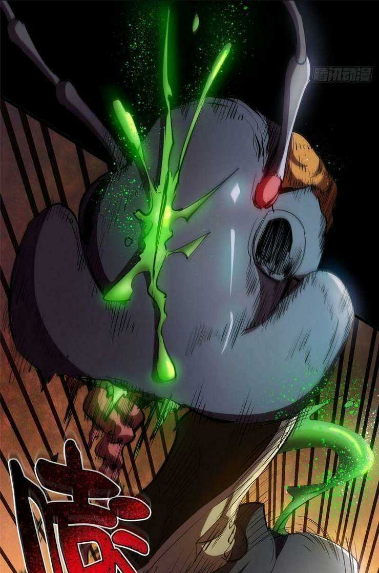 Luân Bàn Thế Giới - Chapter 6 - Trang 12