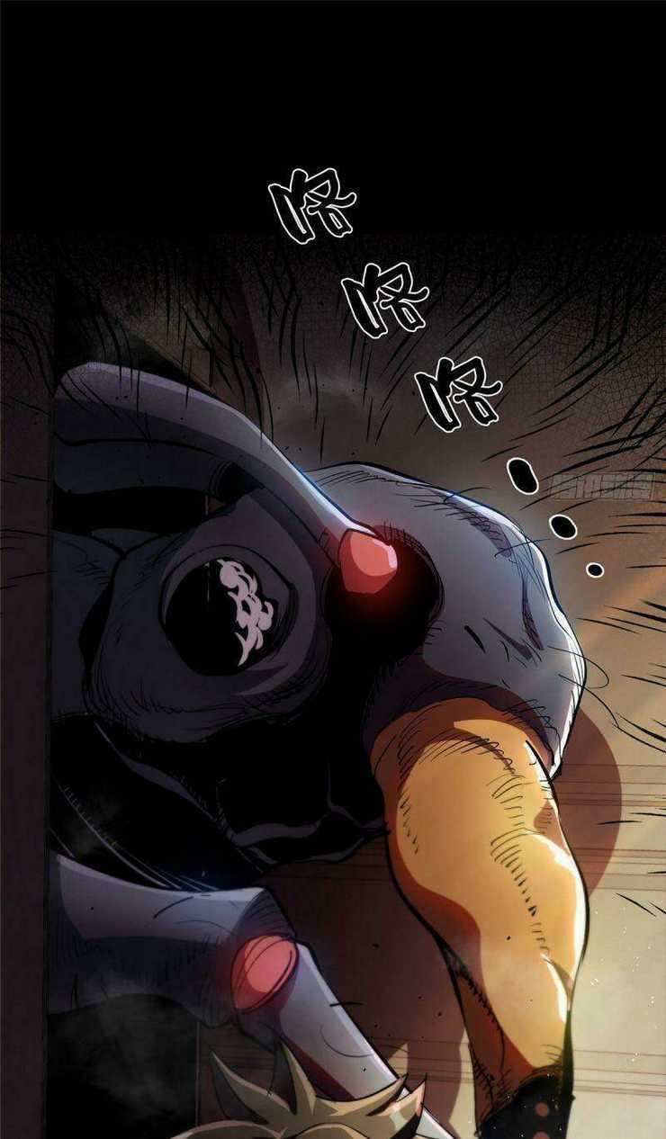 Luân Bàn Thế Giới - Chapter 6 - Trang 24