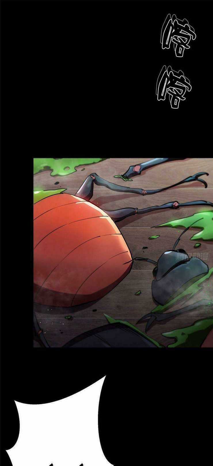 Luân Bàn Thế Giới - Chapter 6 - Trang 28