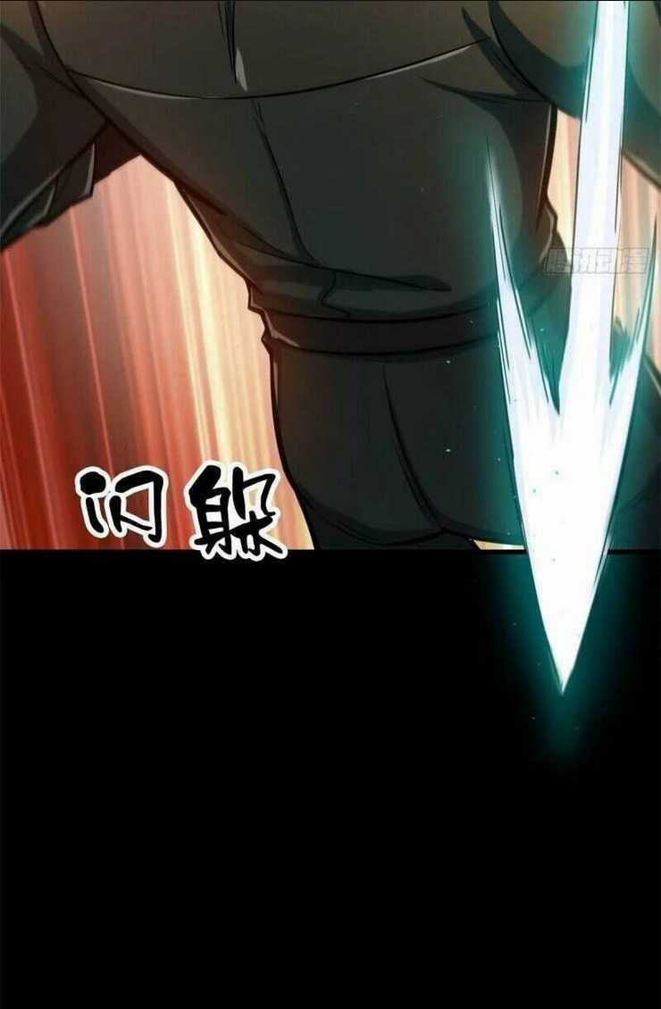 Luân Bàn Thế Giới - Chapter 60 - Trang 22