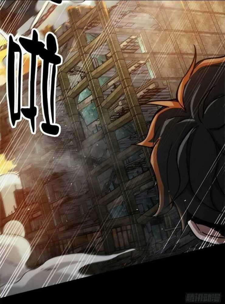 Luân Bàn Thế Giới - Chapter 60 - Trang 42