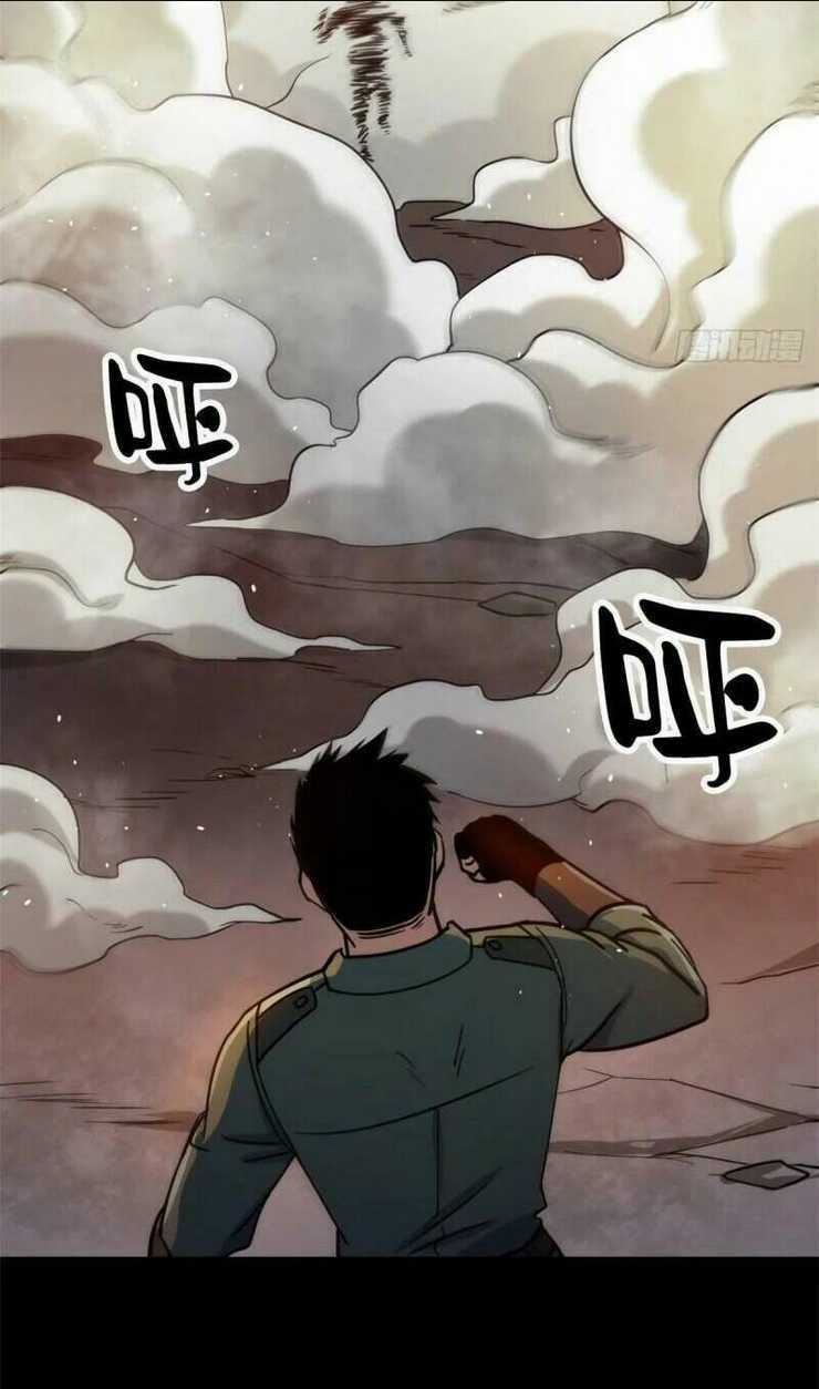 Luân Bàn Thế Giới - Chapter 60 - Trang 45