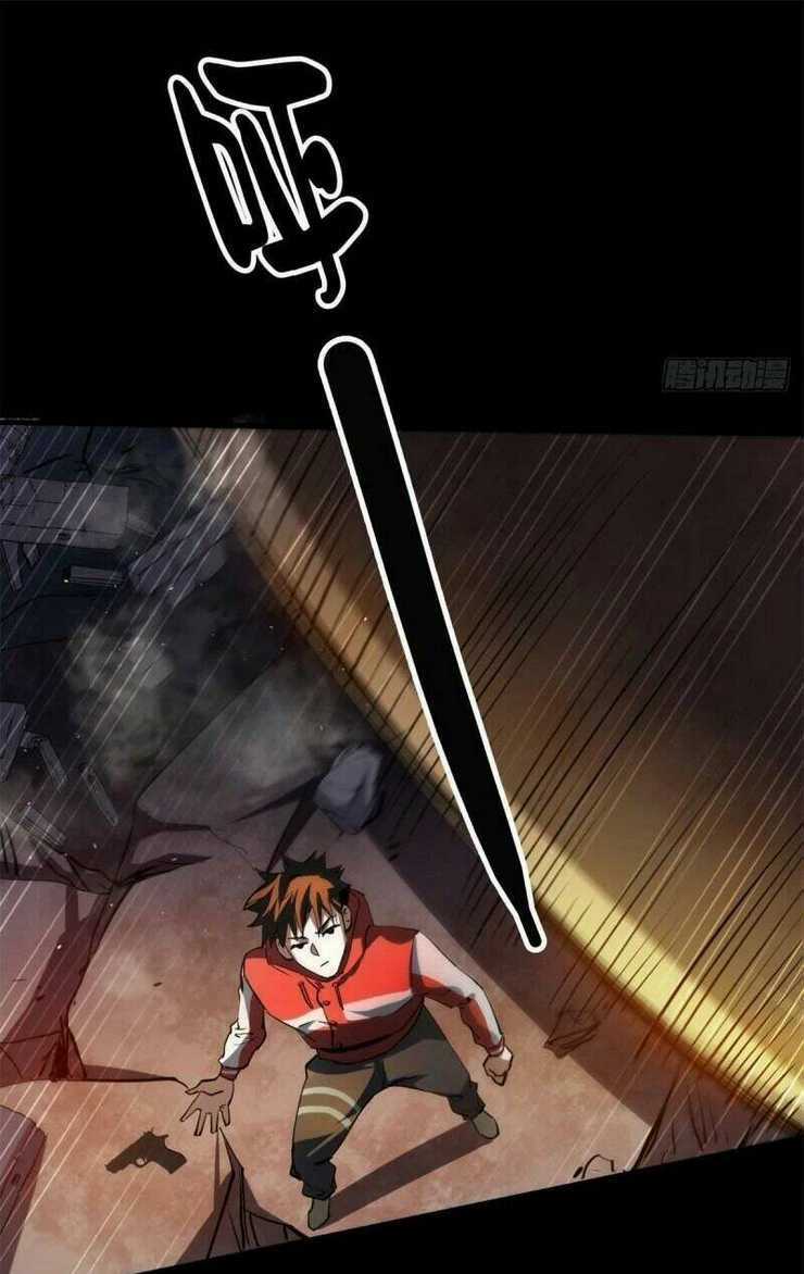 Luân Bàn Thế Giới - Chapter 63 - Trang 22