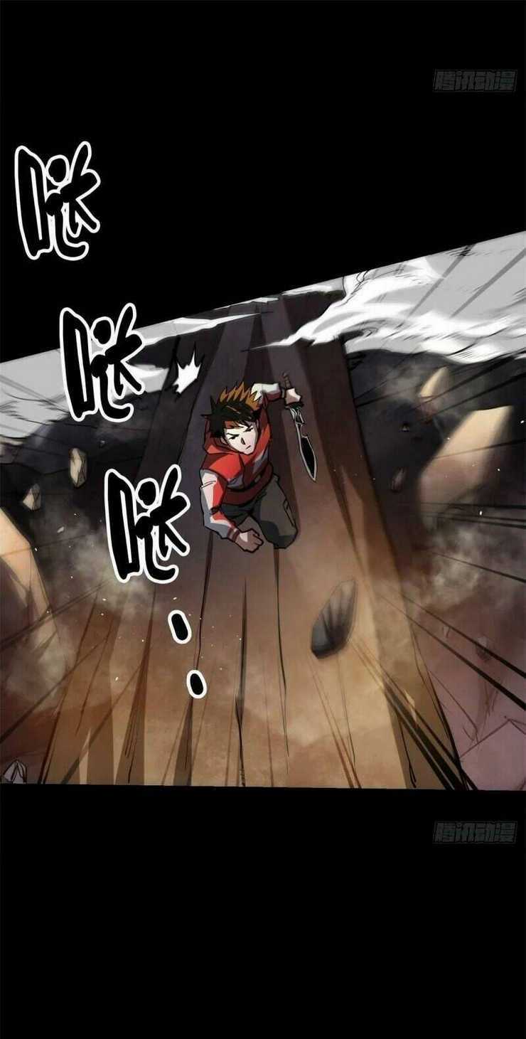 Luân Bàn Thế Giới - Chapter 63 - Trang 24