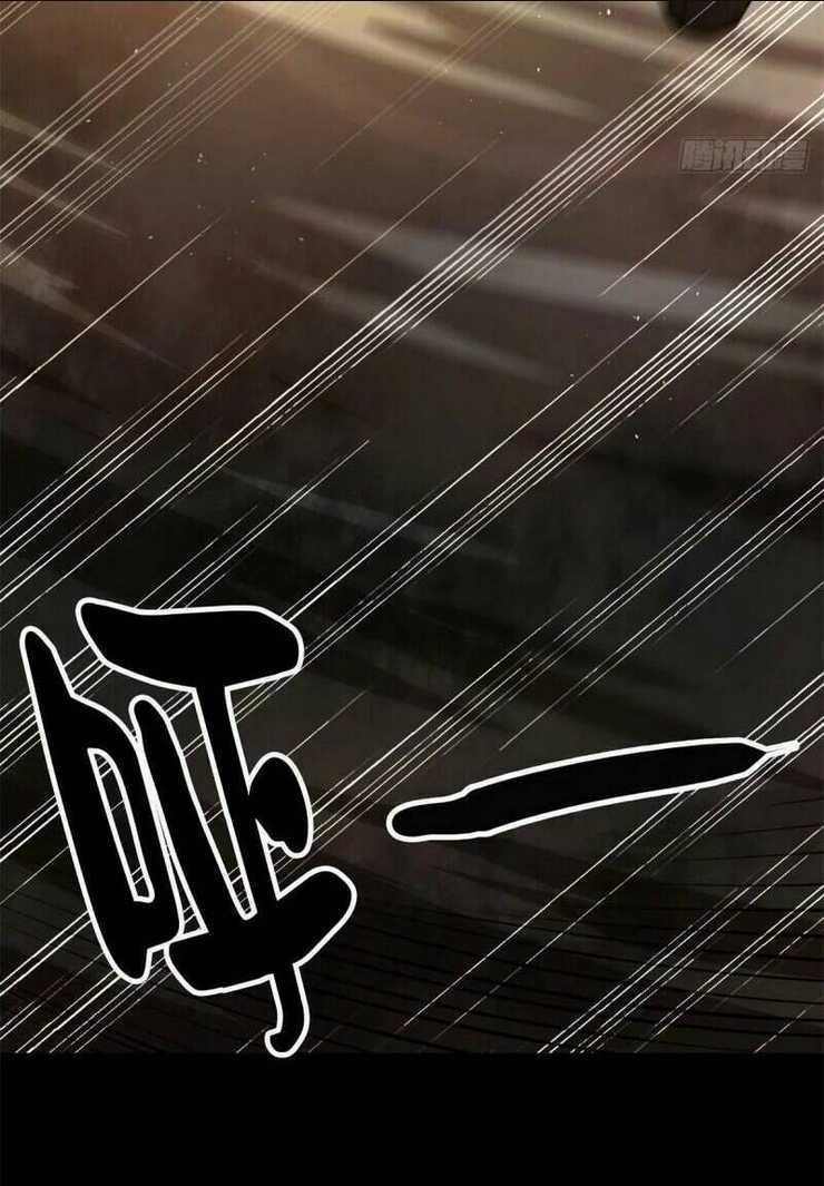 Luân Bàn Thế Giới - Chapter 63 - Trang 36