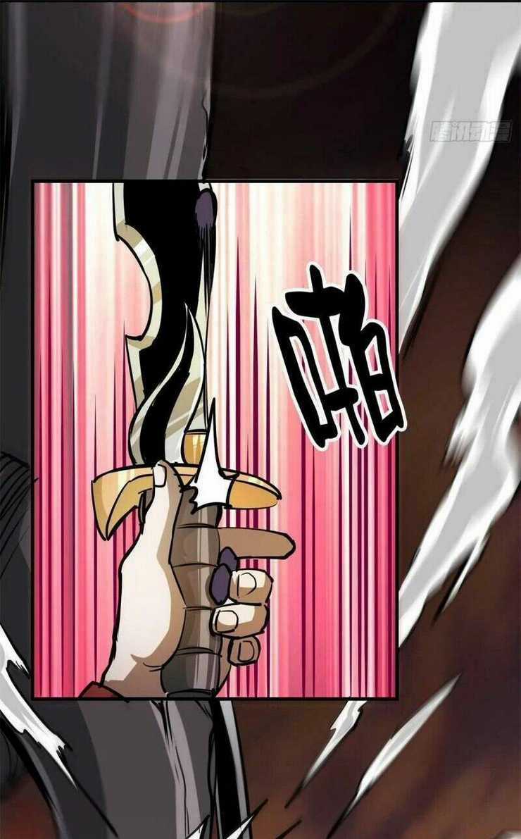 Luân Bàn Thế Giới - Chapter 63 - Trang 41