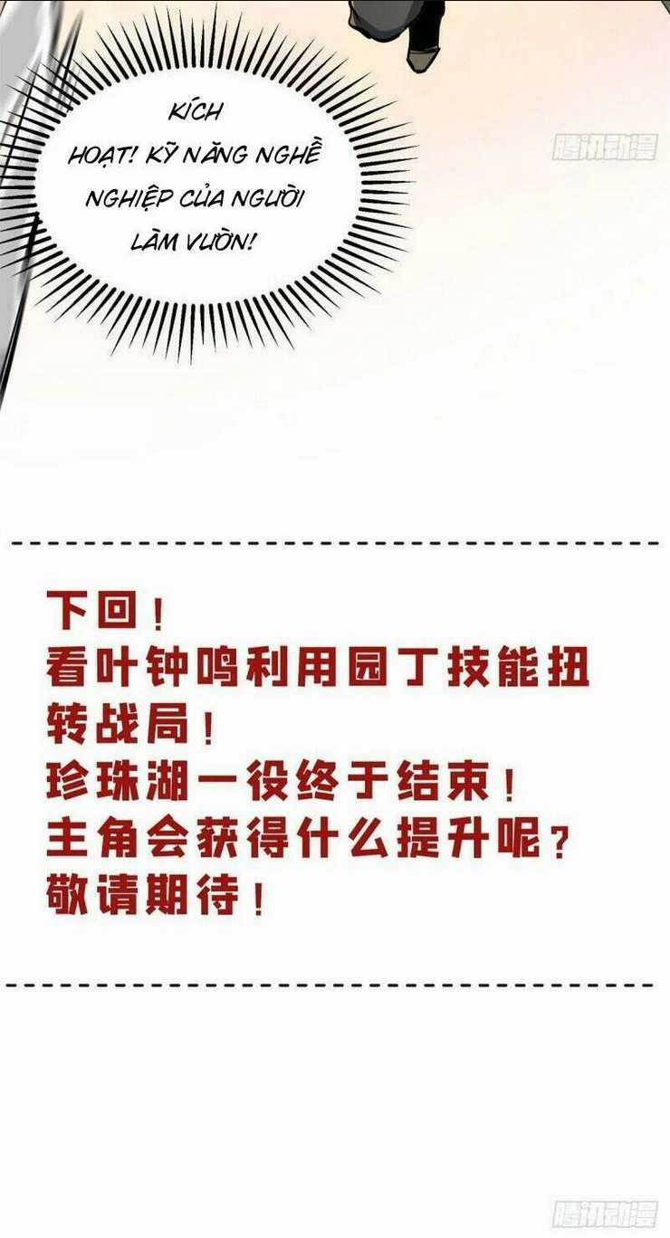 Luân Bàn Thế Giới - Chapter 63 - Trang 43