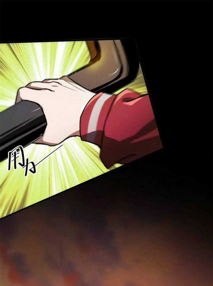 Luân Bàn Thế Giới - Chapter 64 - Trang 11