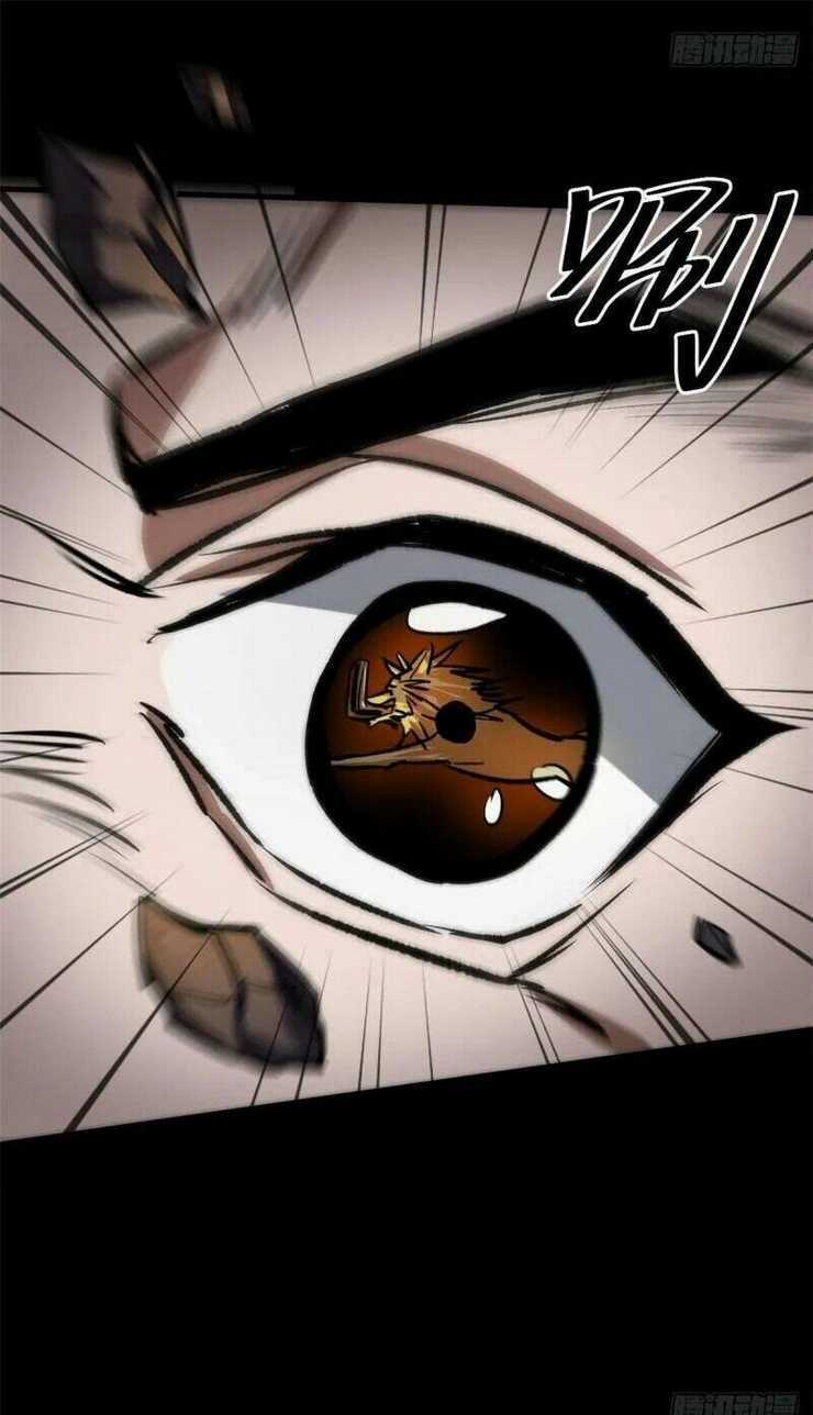 Luân Bàn Thế Giới - Chapter 64 - Trang 23