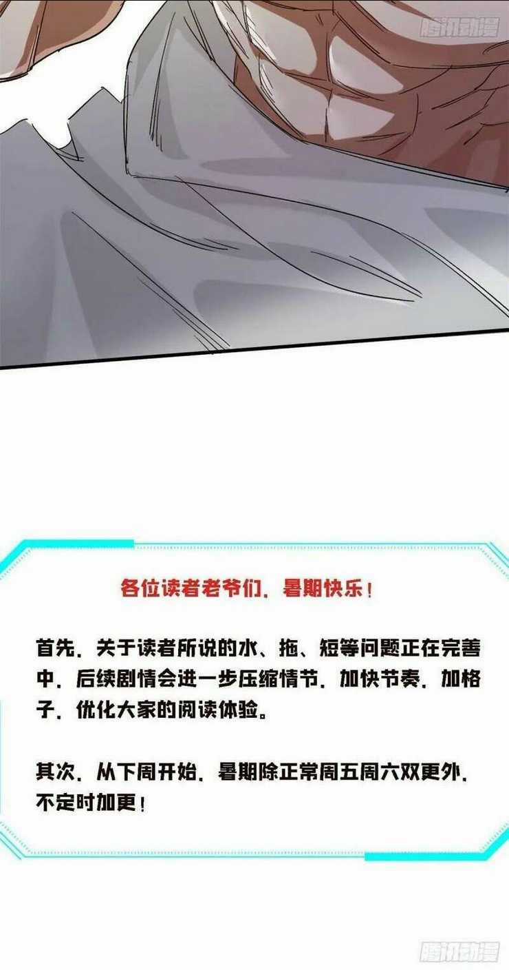 Luân Bàn Thế Giới - Chapter 64 - Trang 59