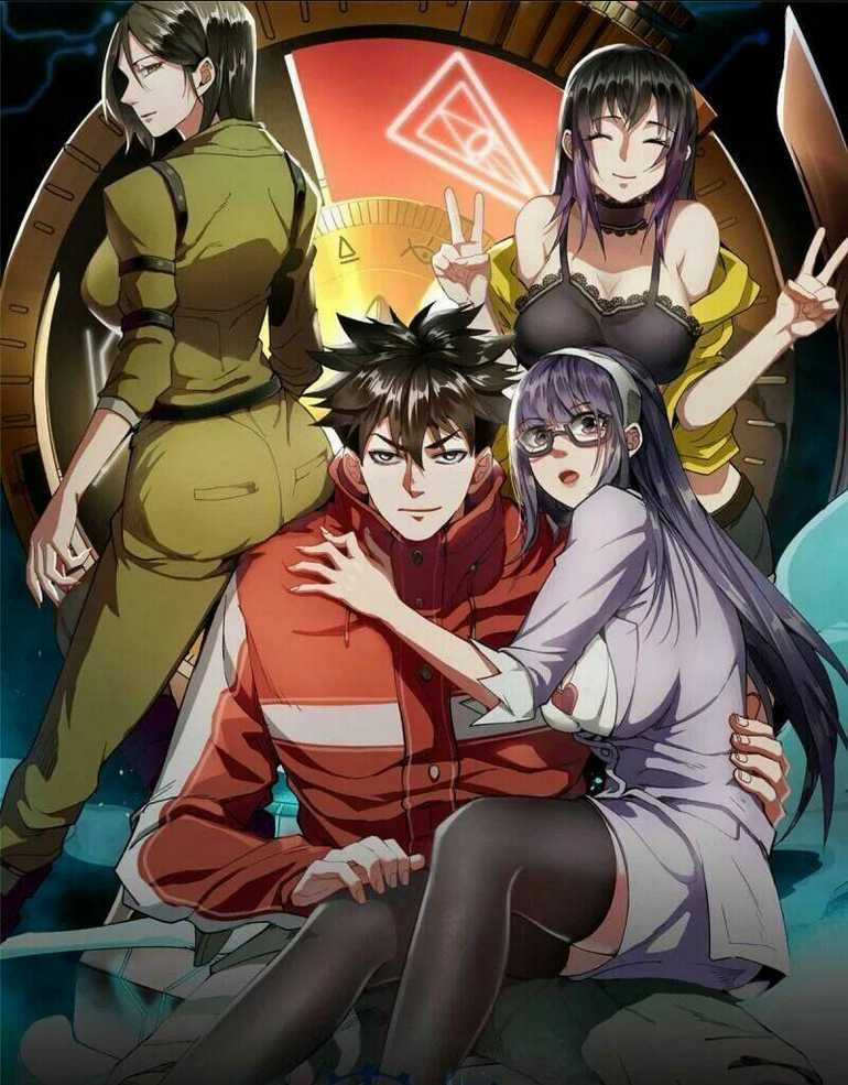 Luân Bàn Thế Giới - Chapter 66 - Trang 3