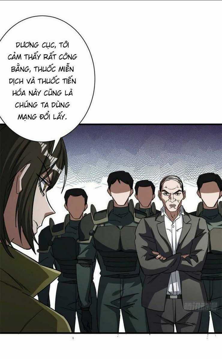 Luân Bàn Thế Giới - Chapter 66 - Trang 7