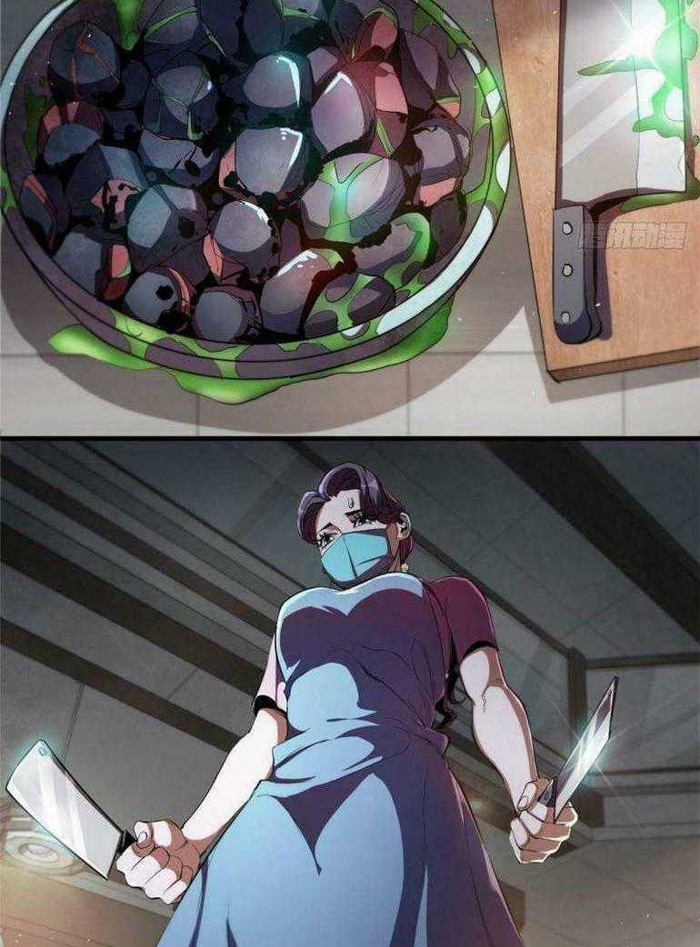 Luân Bàn Thế Giới - Chapter 7 - Trang 1