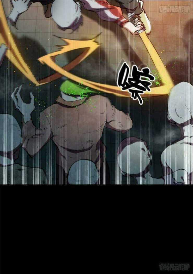 Luân Bàn Thế Giới - Chapter 7 - Trang 26