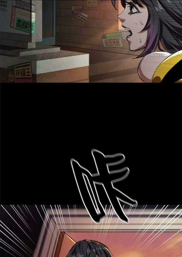 Luân Bàn Thế Giới - Chapter 7 - Trang 28