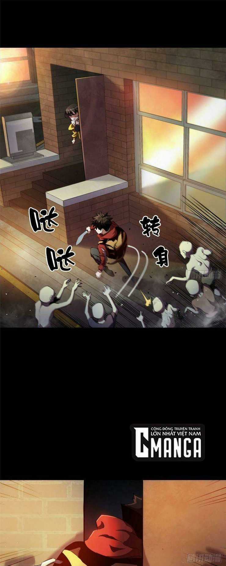 Luân Bàn Thế Giới - Chapter 7 - Trang 32