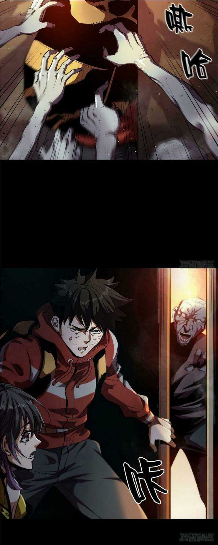 Luân Bàn Thế Giới - Chapter 7 - Trang 33