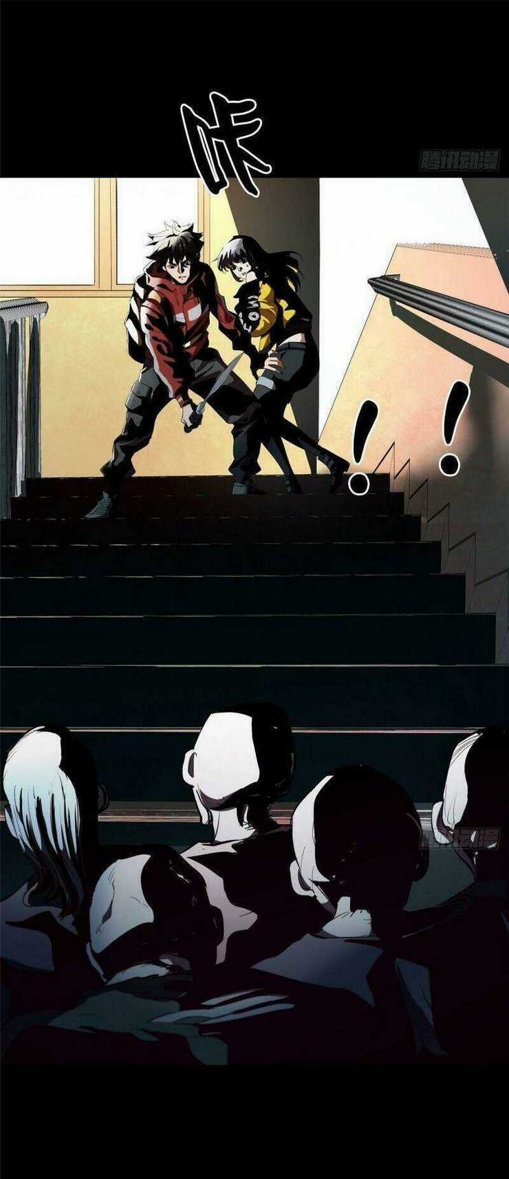 Luân Bàn Thế Giới - Chapter 7 - Trang 45